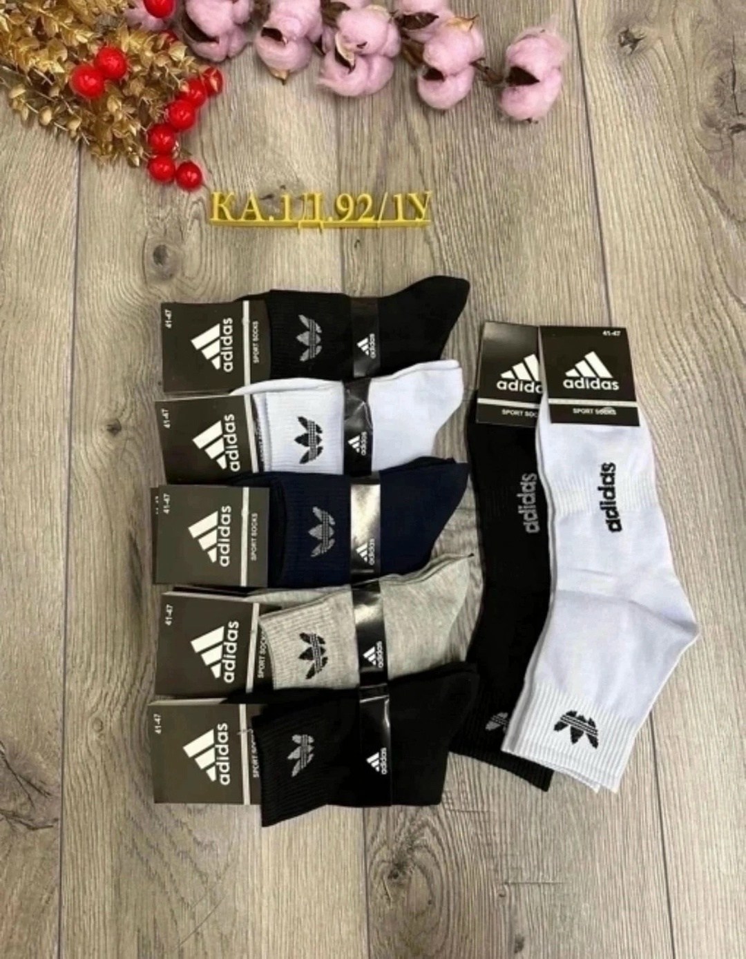 носки мужские 10 пар nike,носки средние хлопковые набор 5 пар nike,мужские носки nike,носки мужские 10 пар,комплект носков nike