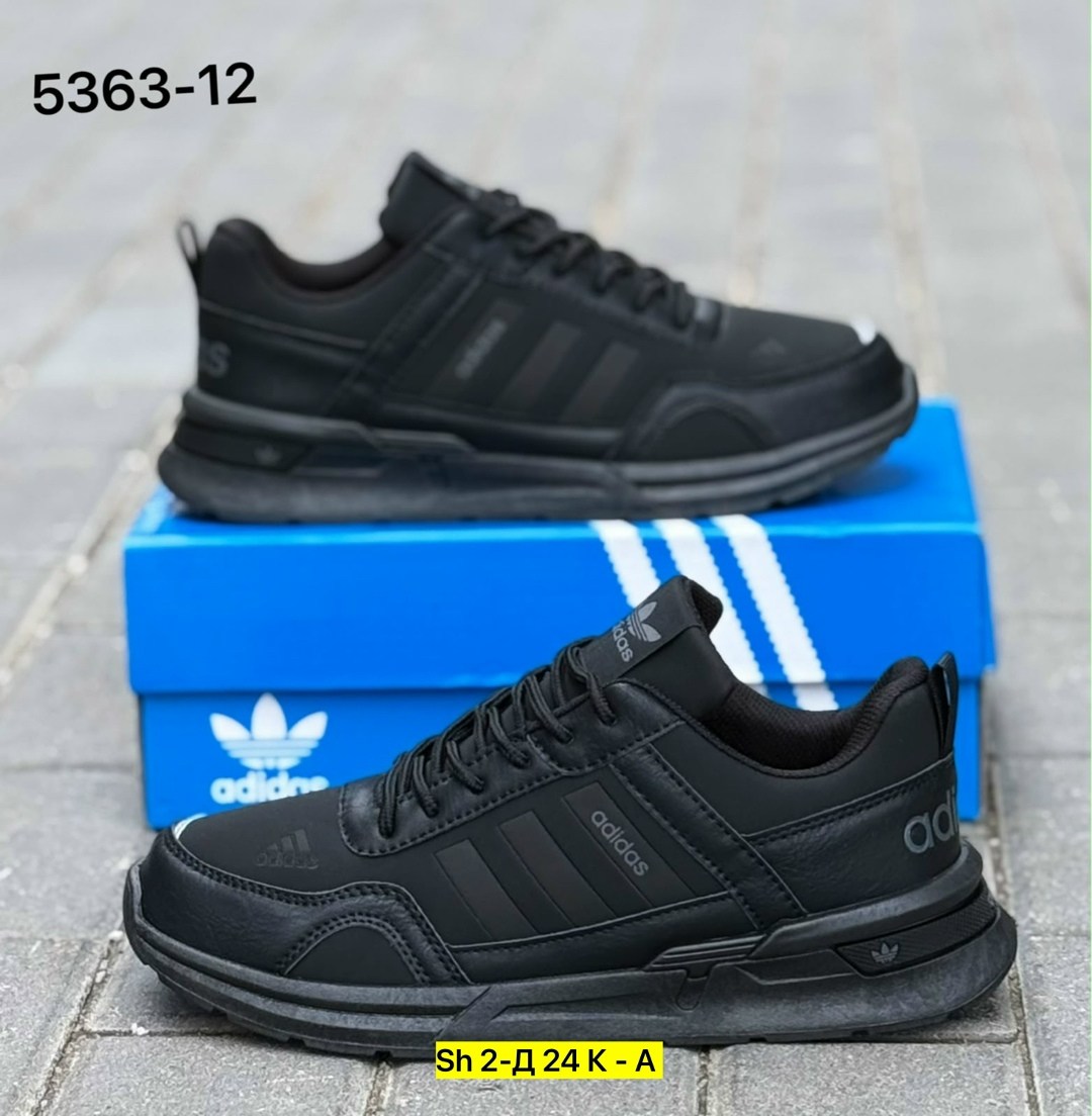 кроссовки адидас марафон мужские,кроссовки adidas мужские,мужской кроссовки,кроссовки adidas,
