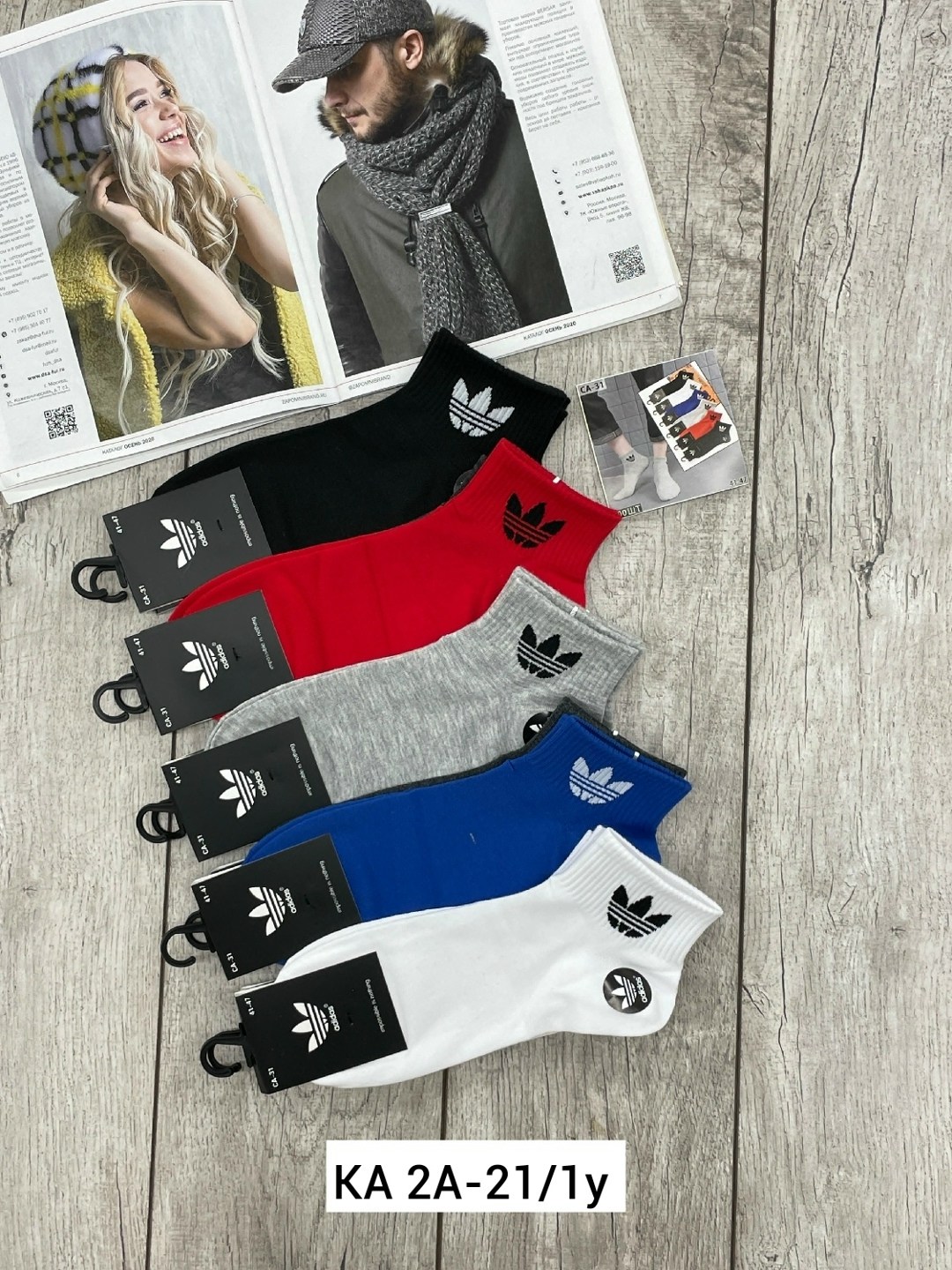 solid crew sock adidas,носки адидас,комплект носков adidas originals,комплект носков adidas,носки мужские