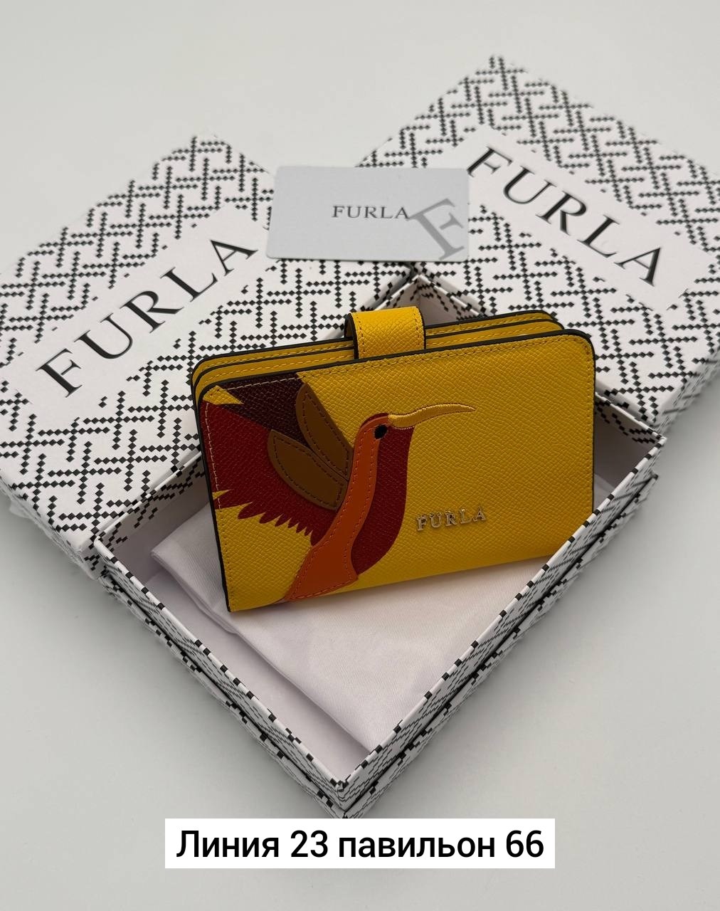 кошелёк furla,кошелек женский,кошелек брендовый,кошелек женский маленький,мини кошелек