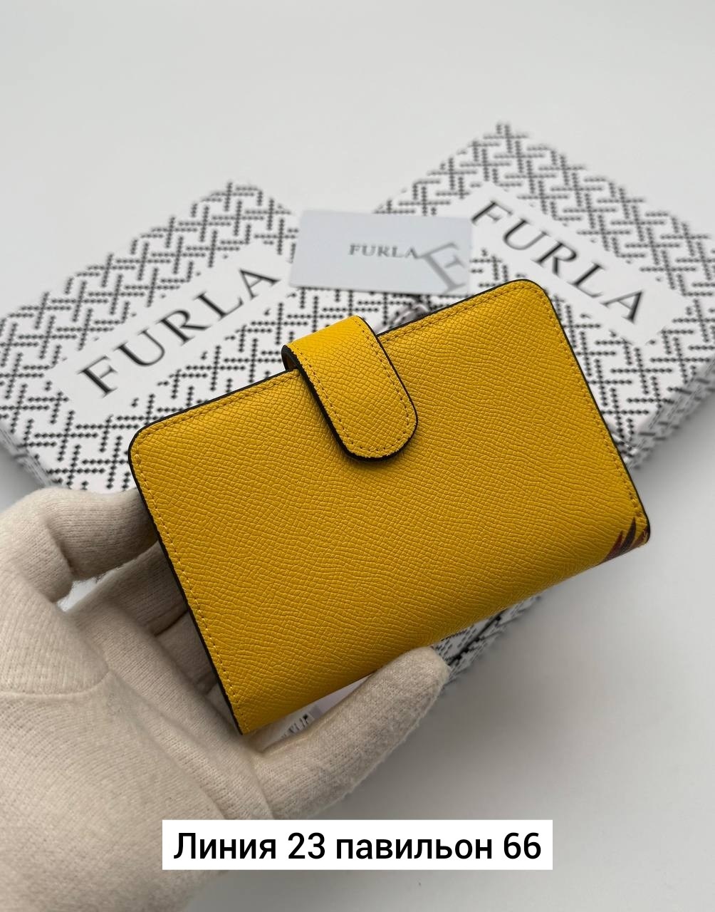кошелёк furla,кошелек женский,кошелек брендовый,кошелек женский маленький,мини кошелек