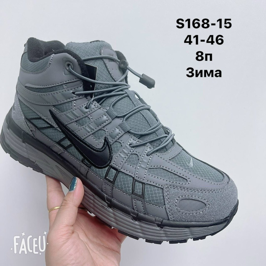 зимние кроссовки nike p-6000 high,nike зимние кроссовки,nike p-6000 high grey black зимние,кроссовки зимние nike p-6000 high серые,зимние кроссовки мужские nike p-6000 high