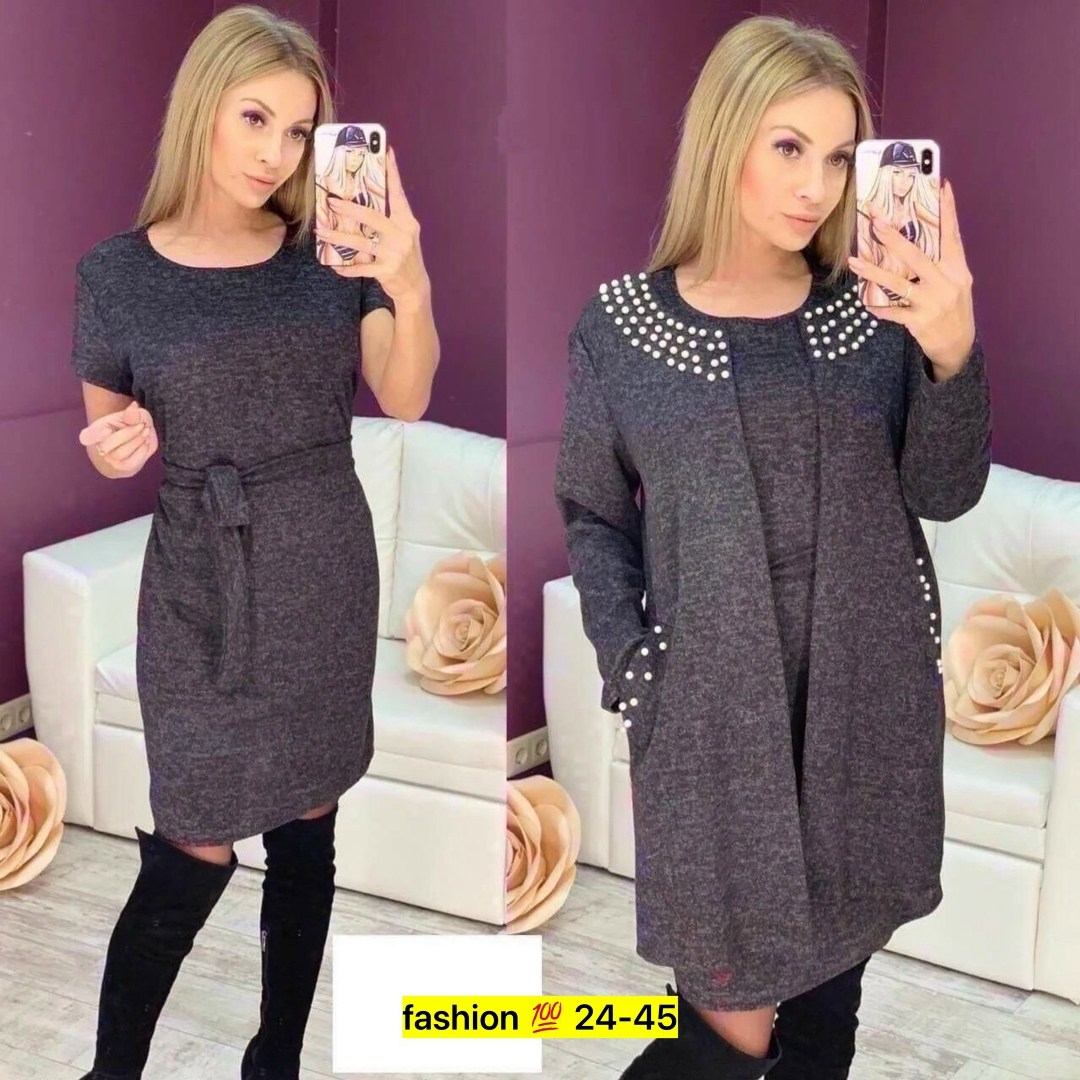 платье кардиган женский,женское платье теплое,платье женское двойка,платье двойка,костюм платье кардиган