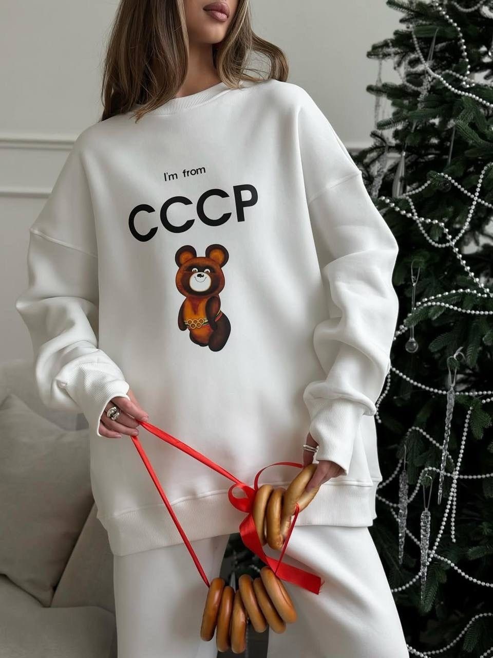 костюм ссср,свитшот женская,спортивные костюмы ссср,свитшот ссср,кофта ссср