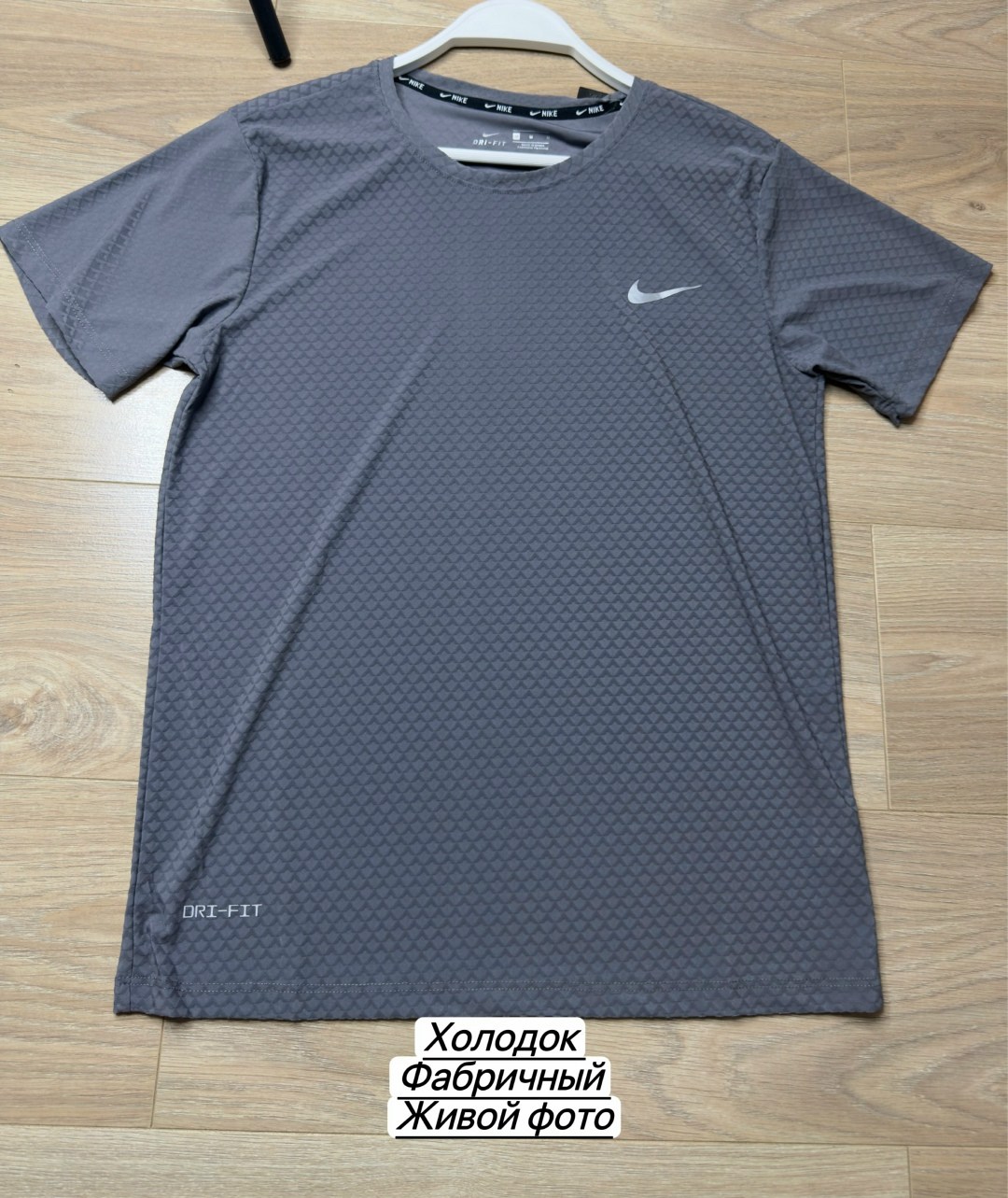 футболки для мужчин,футболка мужская nike,футболки мужские,мужская футболка для бега,футболка найк серая мужская