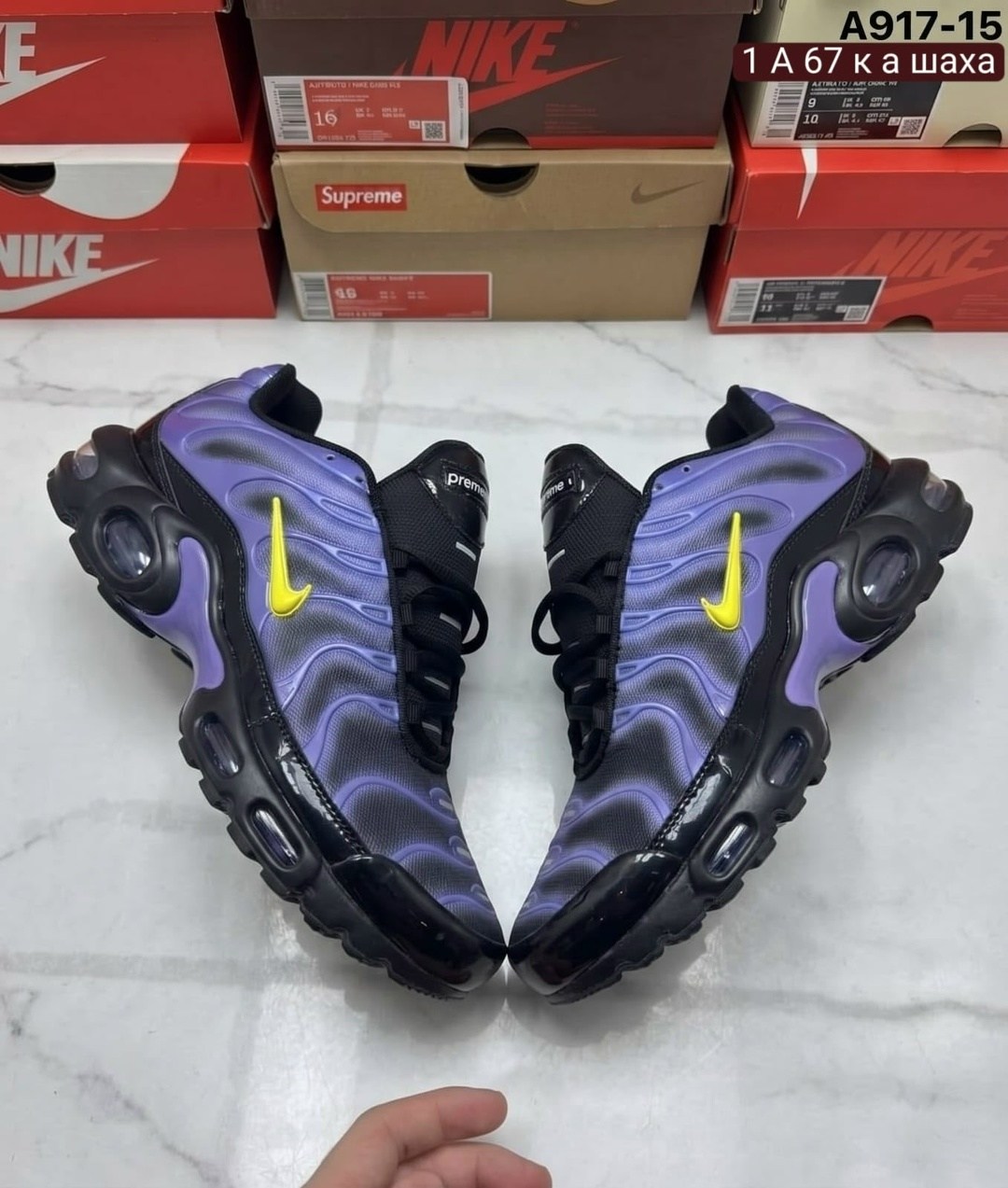 кроссовки nike air max plus tn,мужские кроссовки nike air max tn plus,nike air max plus tn,кроссовки,кроссовки мужские nike air max tn