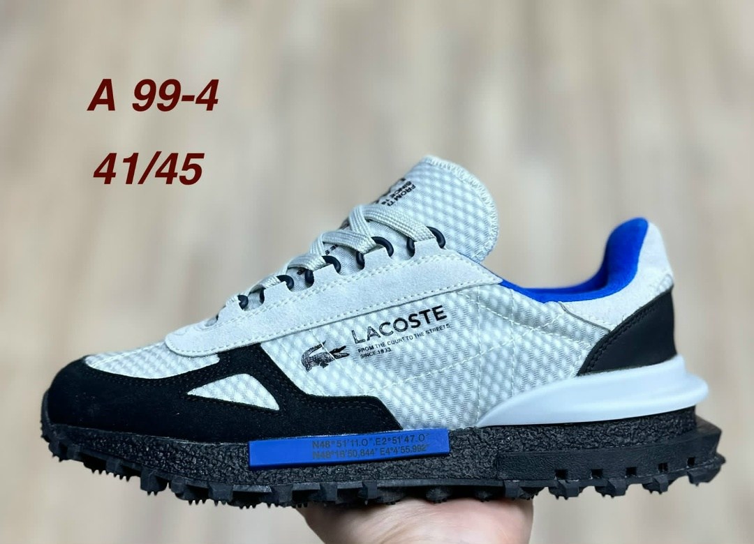 кроссовки elite active lacoste,кроссовки lacoste мужские,кроссовки lacoste,кроссовки мужские женские,кроссовки