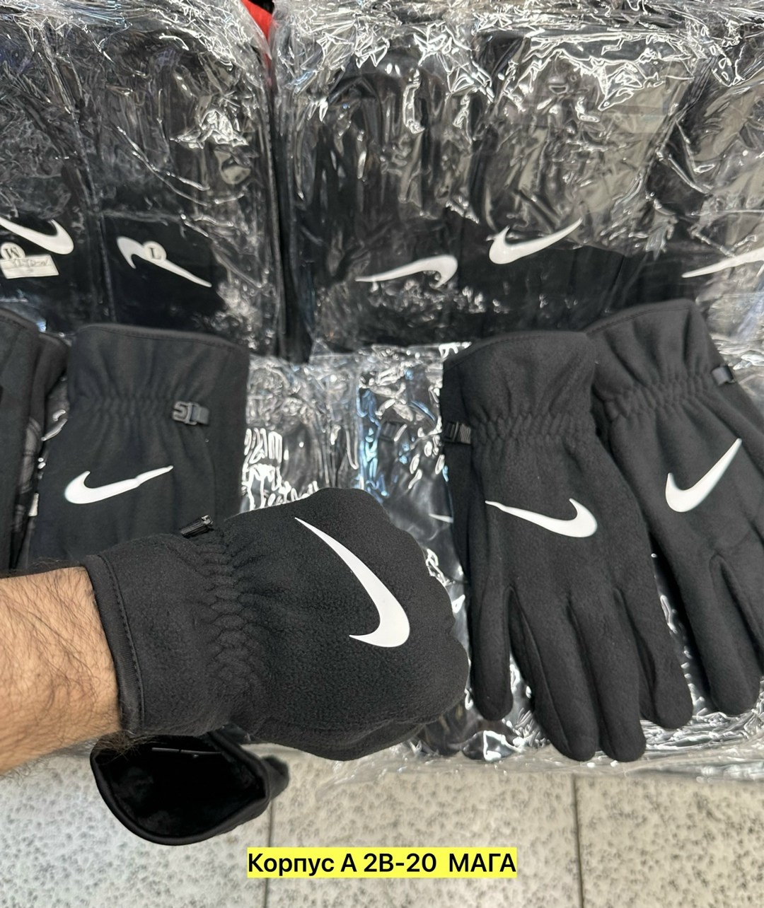 перчатки nike,перчатки найк зимние,перчатки nike accelerate gloves,перчатки зимние nike,перчатки найк