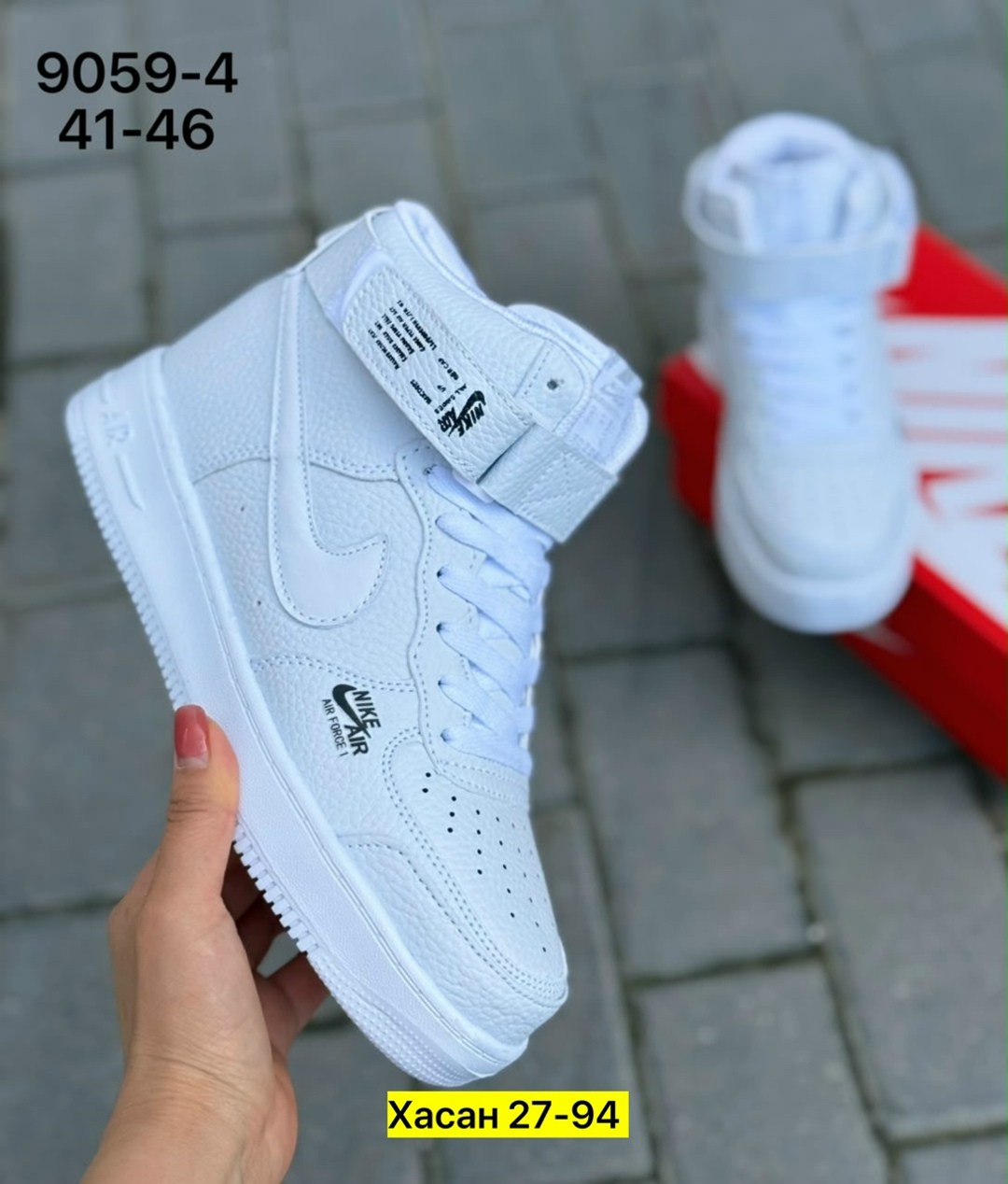 кроссовки,,женские кроссовки,кроссовки nike air force,найк кроссовки айр форс