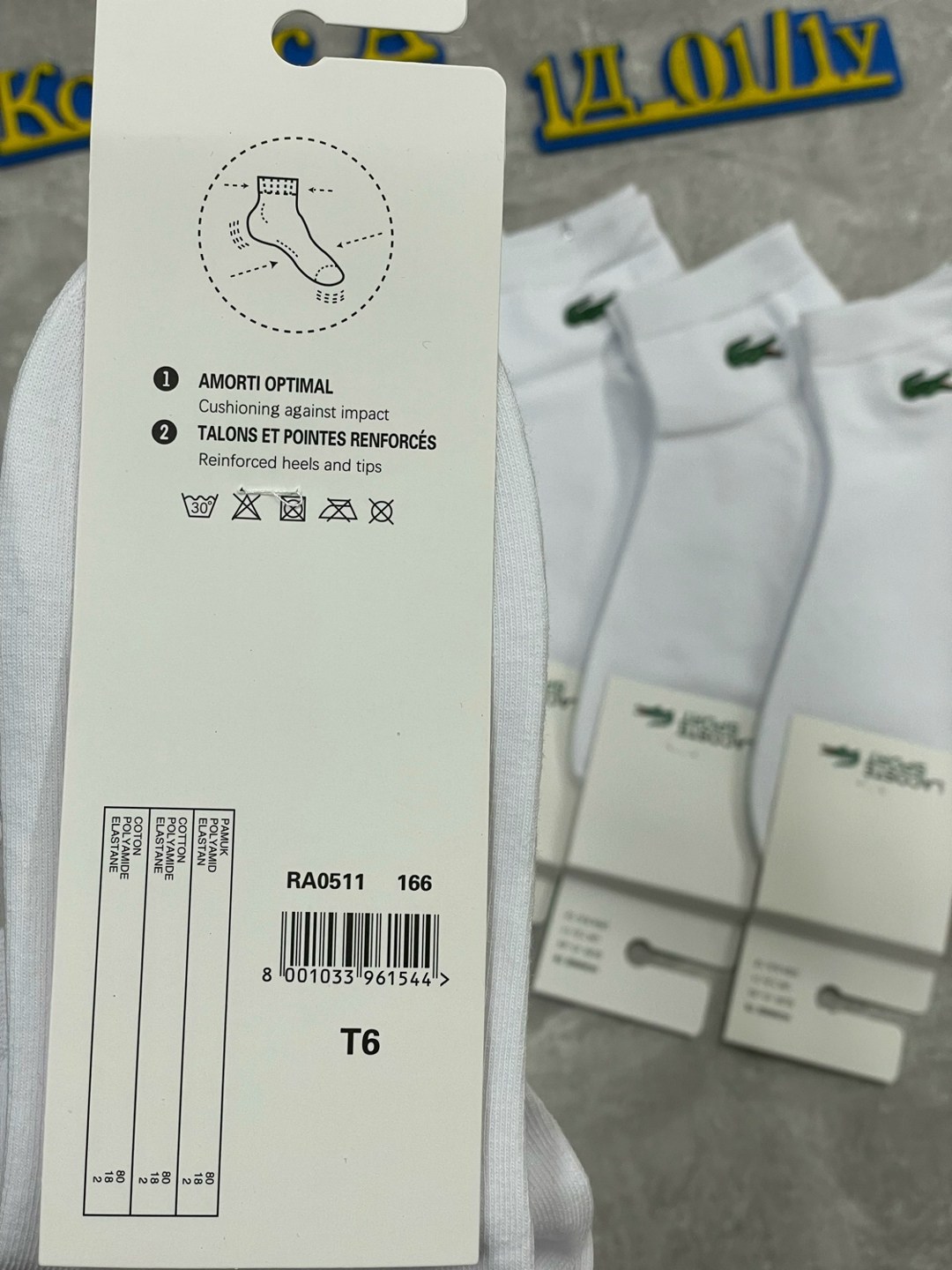 комплект носков lacoste,носки lacoste,носки мужские,носки лакост,носки женские мужские