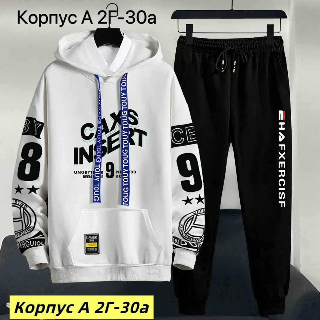 костюм спортивный мужской,спортивная одежда для мальчиков,костюм спортивный,костюм спортивный для мальчика,спортивный костюм джордан для мальчиков
