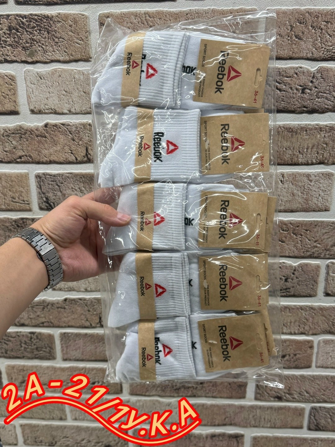 носки мужские,комплект носки мужские,носки мужские набор,носки reebok,носки мужские 10 пар