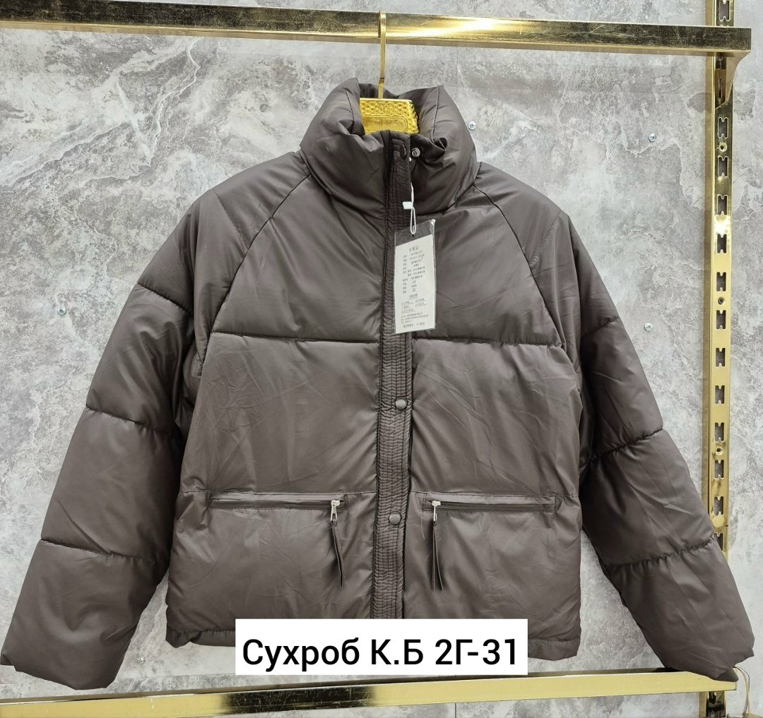 модные пуховики,куртка пуховик,куртка,куртка женская,пуховик короткий