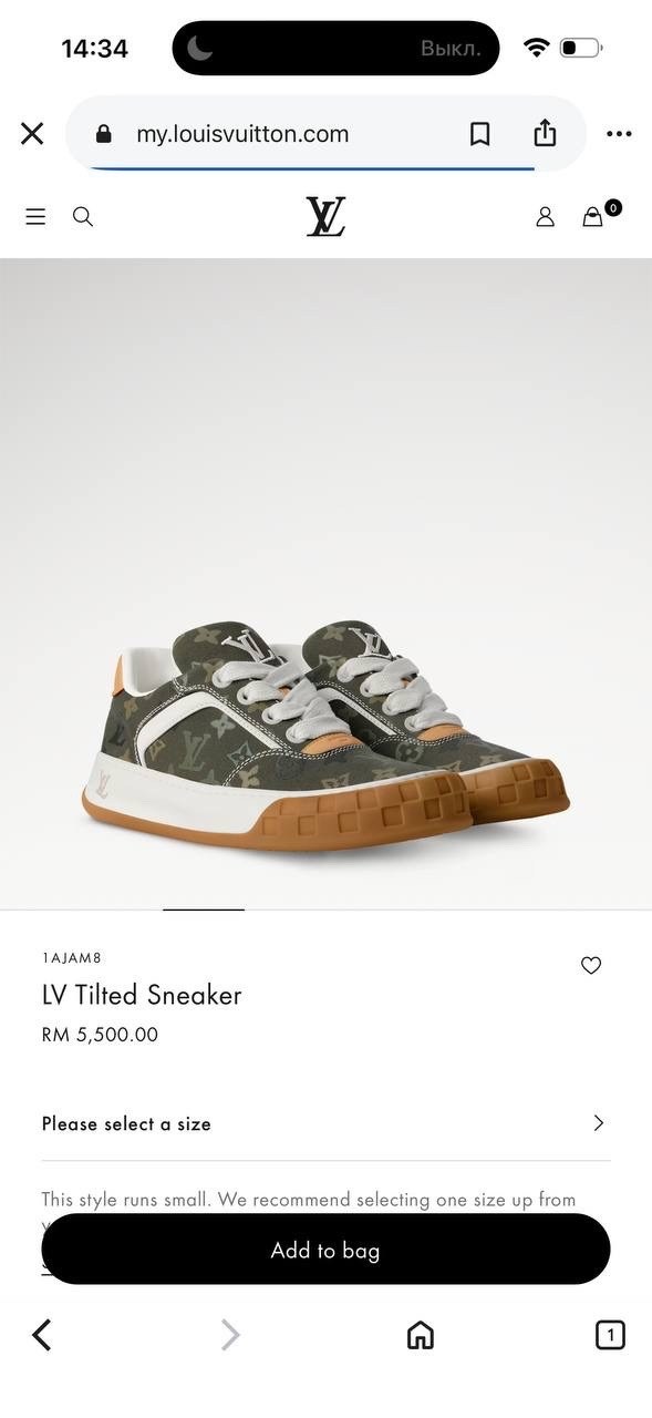 кроссовки louis vuitton,,кроссовки louis vuitton кроссовки louis vuitton,louis vuitton кроссовки мужские,кроссовки луи виттон