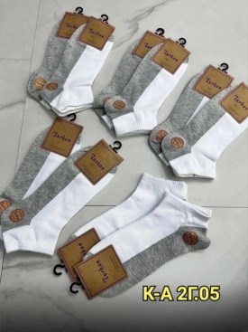 Носки