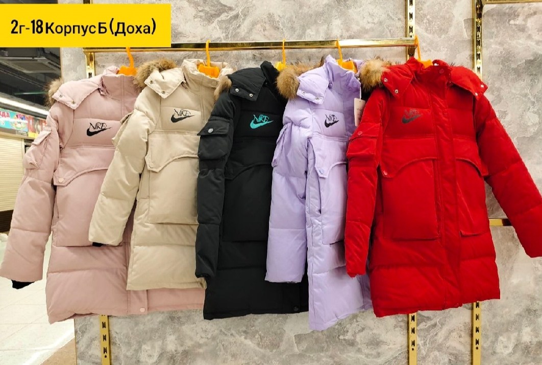 пальто пуховое nike,зимние куртки,пуховик женский,пуховик,куртка женская