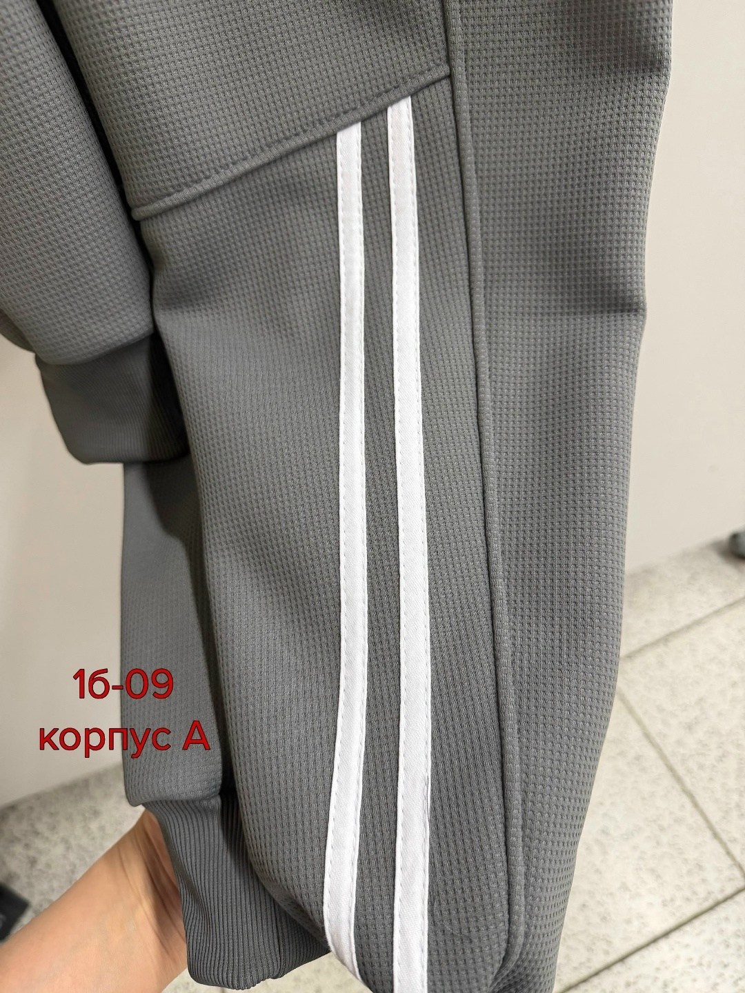 костюм спортивный мужской,спортивные костюм,спортивные костюмы nike,спортивные костюмы на флисе,спортивный костюм мужской nike
