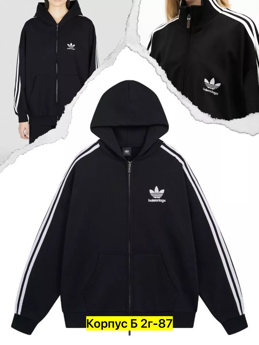 толстовка adidas,толстовка adidas originals,толстовка адидас,толстовка мужская серая adidas,женские толстовки adidas