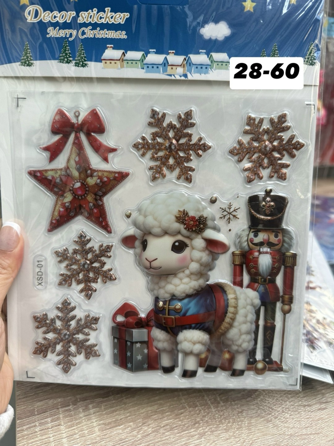 новогодние наклейки,декоративные наклейки,наклейки наклеек,новогодние наклейки на окна,рождественская иллюстрация