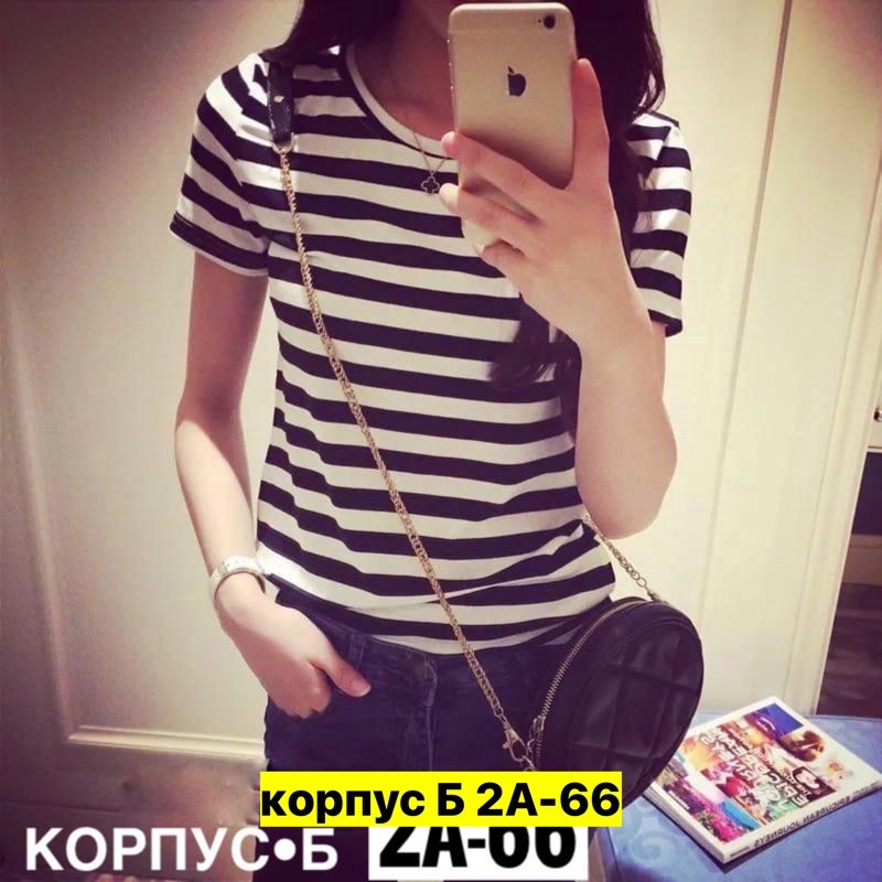 футболки женская,женская футболка в полоску с коротким рукавом,футболки для женщин,футболка в полоску женская,необычные футболки женские