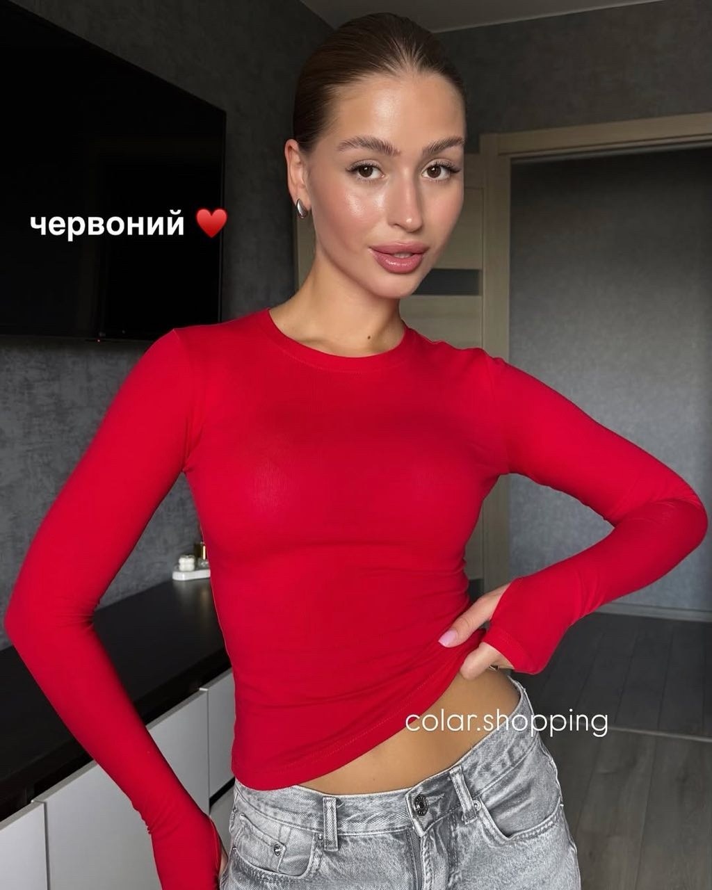 лонгслив женский,лонгслив черный,лонгслив женский черный,лонгслив,лонгслив натали темно серый