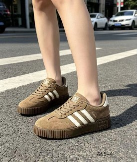 Кроссовки