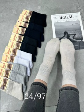 Носки