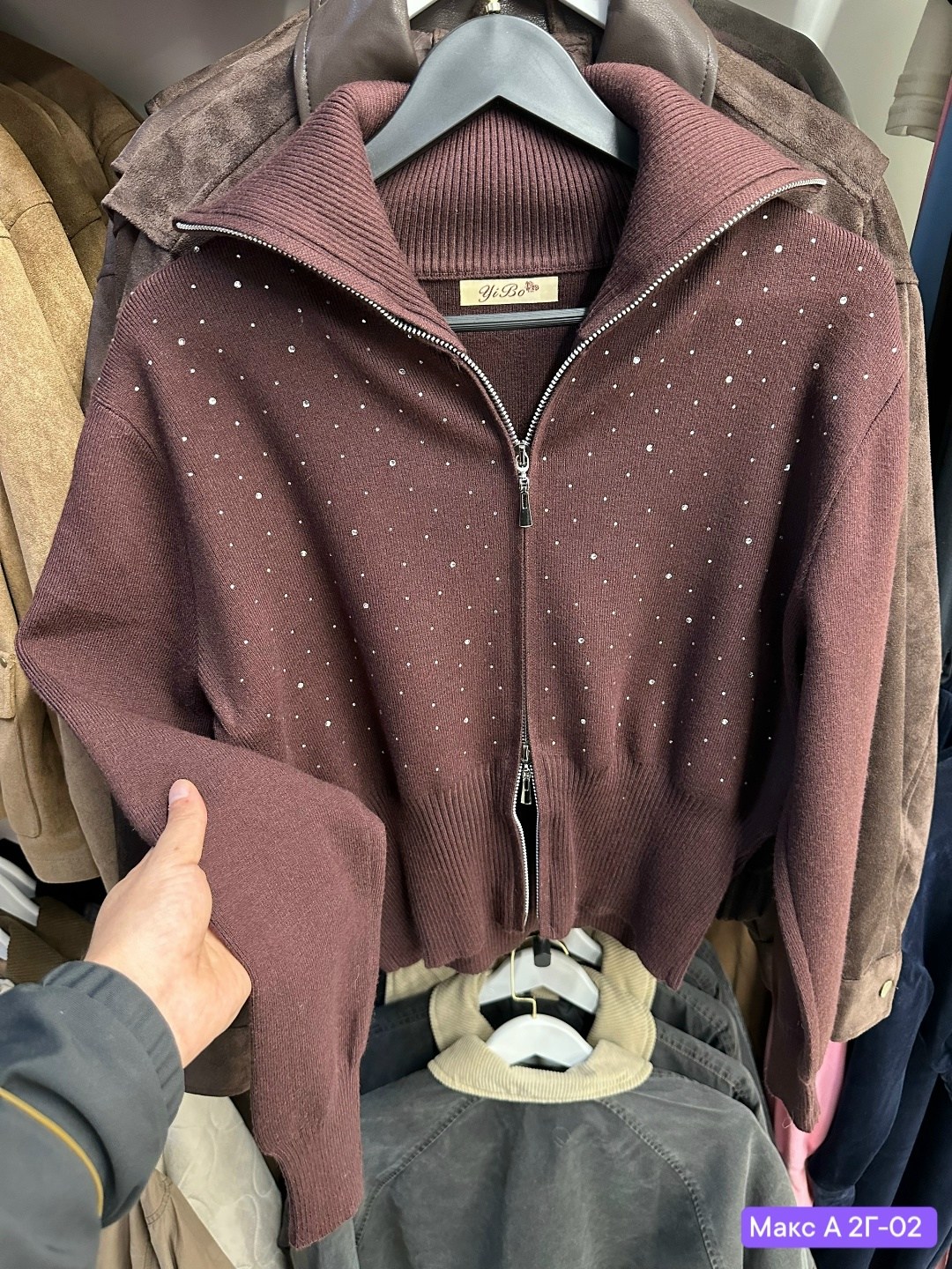 кофта женская,вязаный кардиган,кардиган,модные кардиганы,кардиган женский вязаный