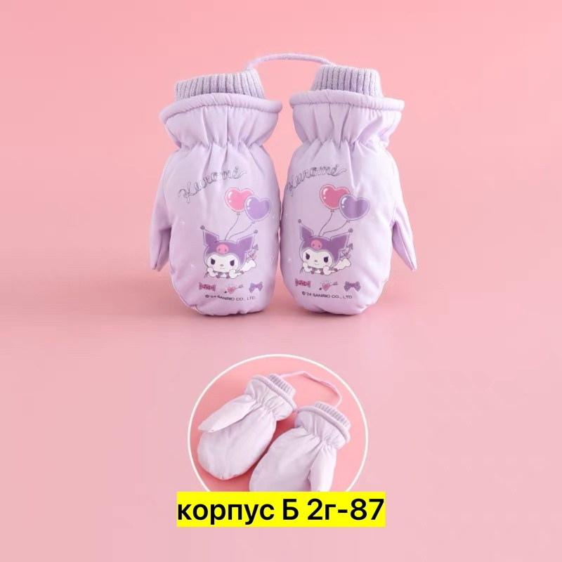варежки детские,рукавички для новорожденных,варежки для детей,зимние детские перчатки,варежки для новорожденного