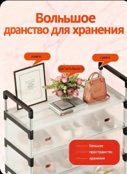 1000 мелочей