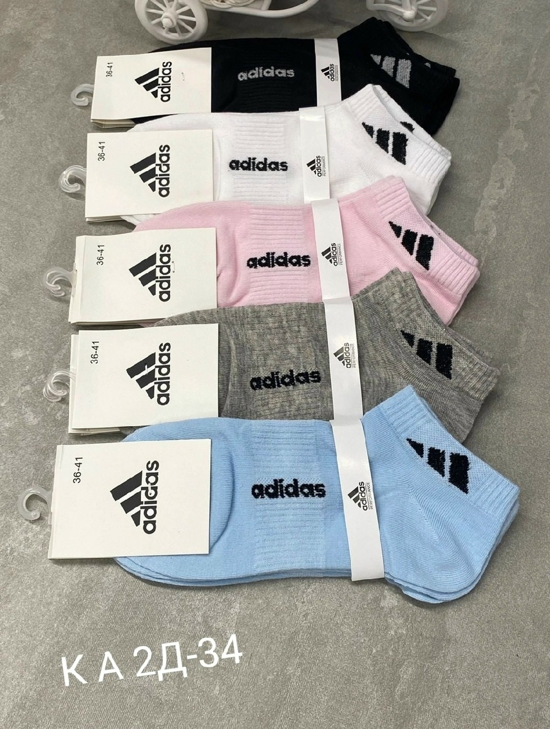носки женские adidas,носки женские 10 пар,носки женские,носки adidas,носки адидас
