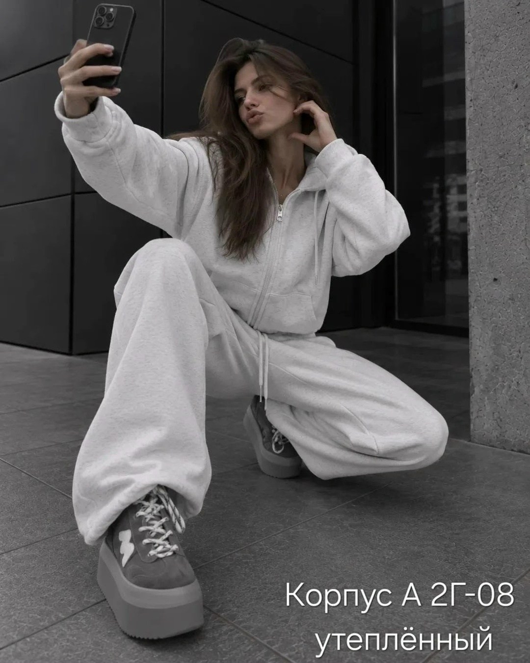 женская толстовка,костюм оверсайз,худи оверсайз,толстовка с капюшоном,костюм на флисе