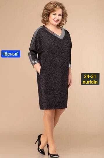 платье женская,платье для полной женщины,платье модное,платье,платье женское зеленое