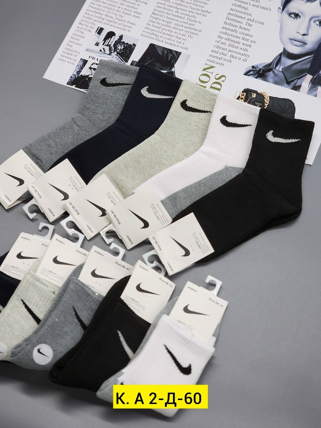 носки мужские,носки мужские спортивные,мужские носки nike,носки спортивные,носки мужские 10 пар nike