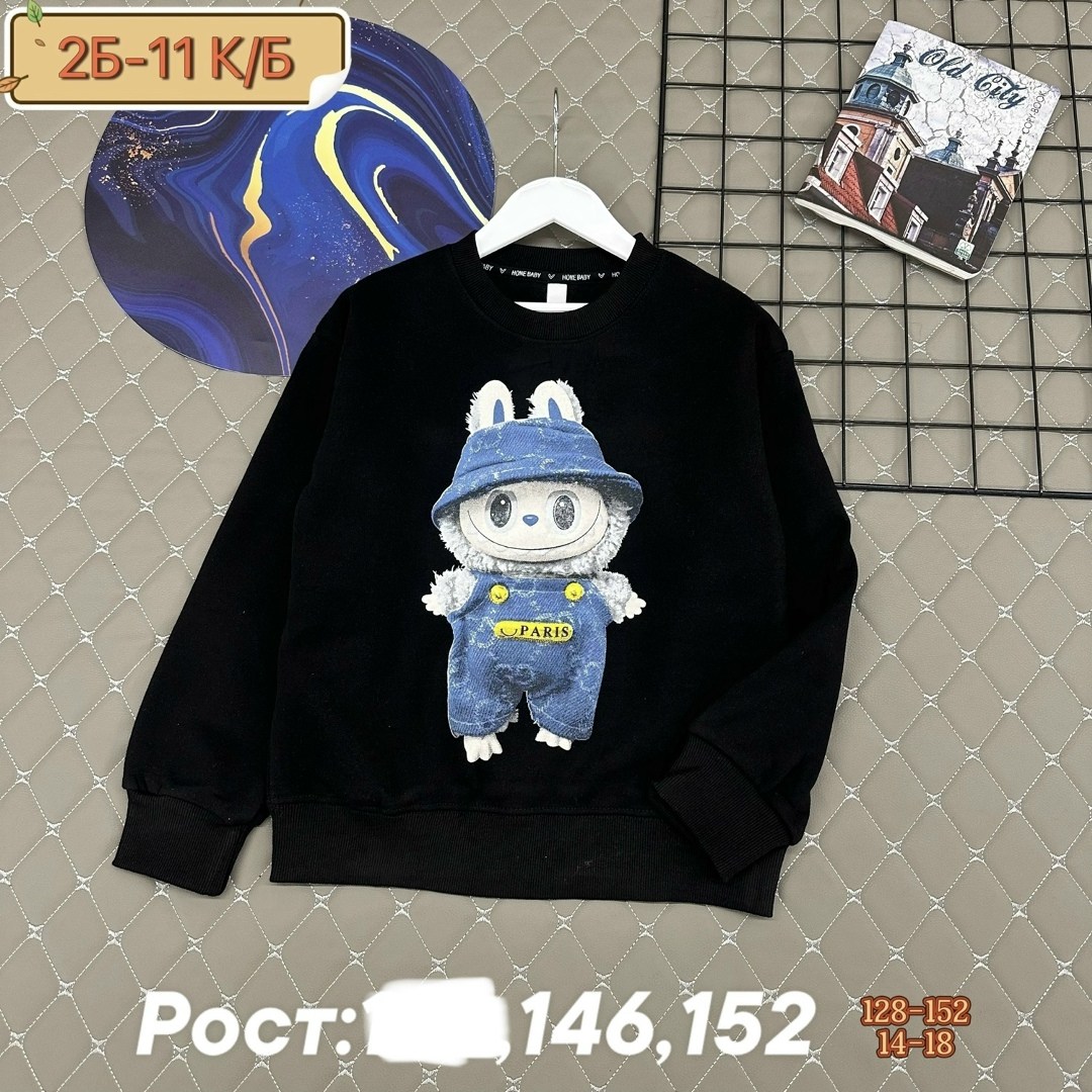 толстовка кофта,детская кофта,толстовка,кофта хлопок,cвитшот детский