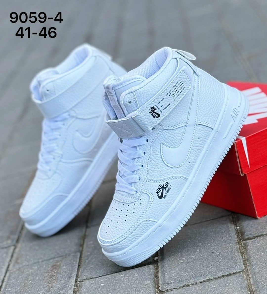 кроссовки белые nike air force 1,найк кроссовки айр форс,кросcовки nike air force 1,зимние кроссовки мужские найк белые аир форсе,nike air force 1