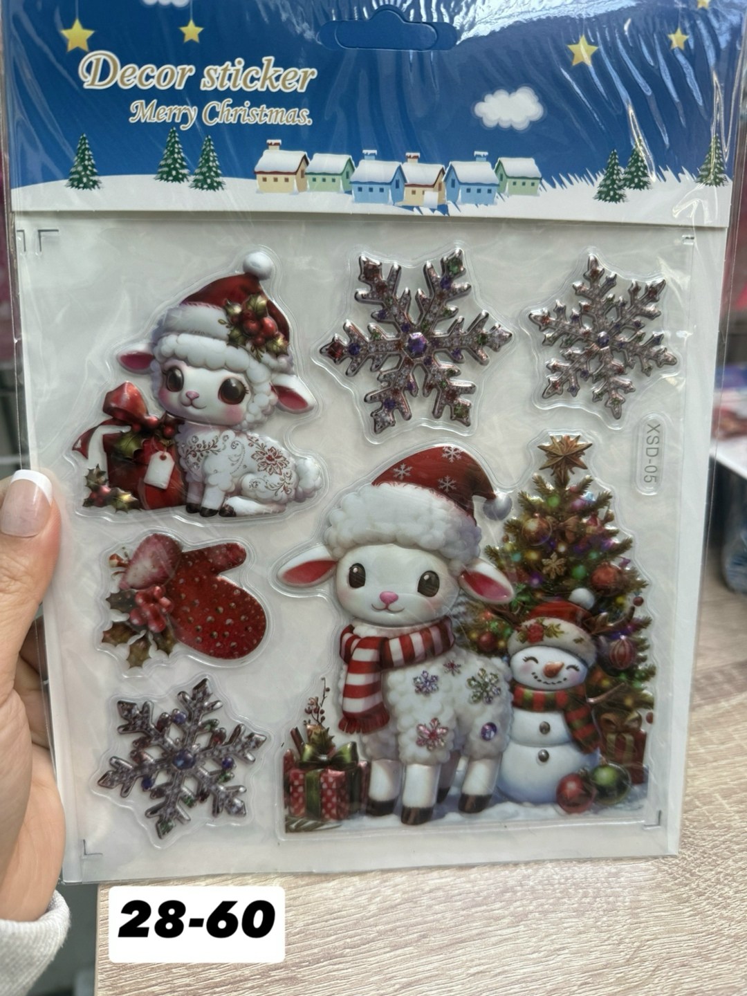 новогодние наклейки,декоративные наклейки,наклейки наклеек,новогодние наклейки на окна,рождественская иллюстрация