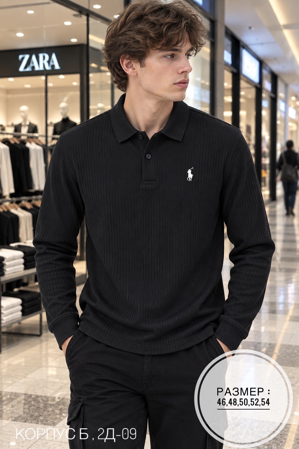 кофта поло,polo ralph lauren polo,поло поло,свитер поло,поло кофта мужская