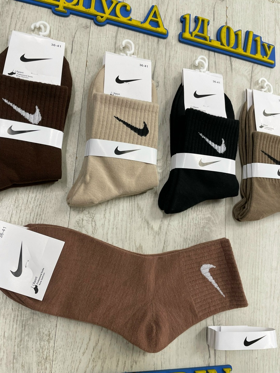 шапка nike,шапка бини nike,шапка найк,шапка,вязаная шапка