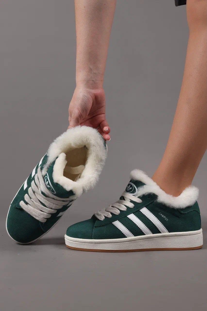 кроссовки зимние adidas campus,кроссовки adidas campus,зимние кроссовки женские adidas,кроссовки adidas campus зимние с мехом,кроссовки adidas campus зимние с мехом adidas