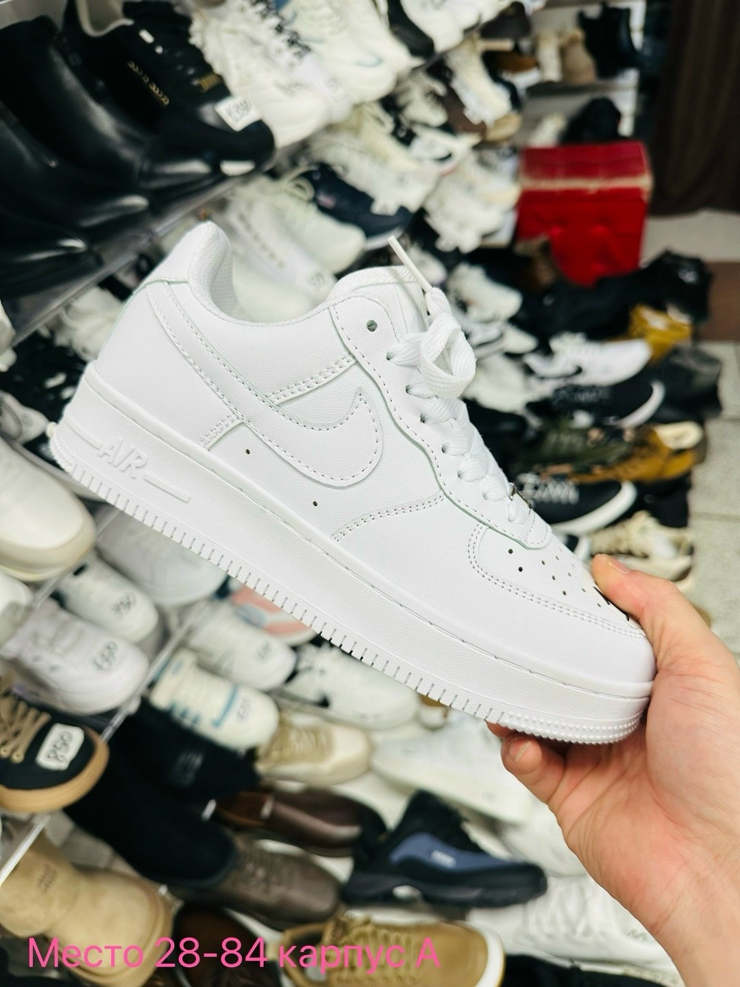 nike air force 1,nike air force 1 white,nike air force 1 low white,найк аир форс белые низкие,nike air force 1 low