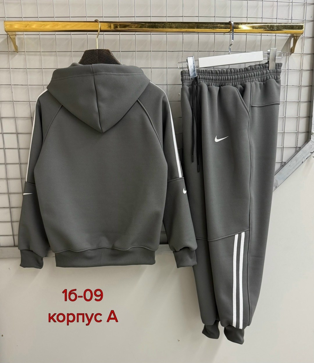 костюм спортивный мужской,спортивные костюм,спортивные костюмы nike,спортивные костюмы на флисе,спортивный костюм мужской nike