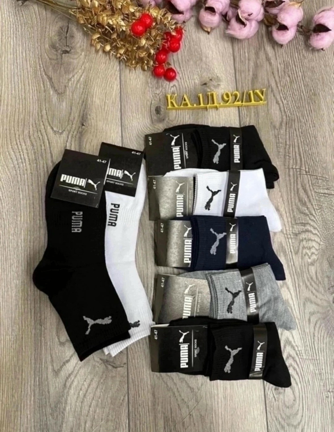 носки мужские 10 пар nike,носки средние хлопковые набор 5 пар nike,мужские носки nike,носки мужские 10 пар,комплект носков nike