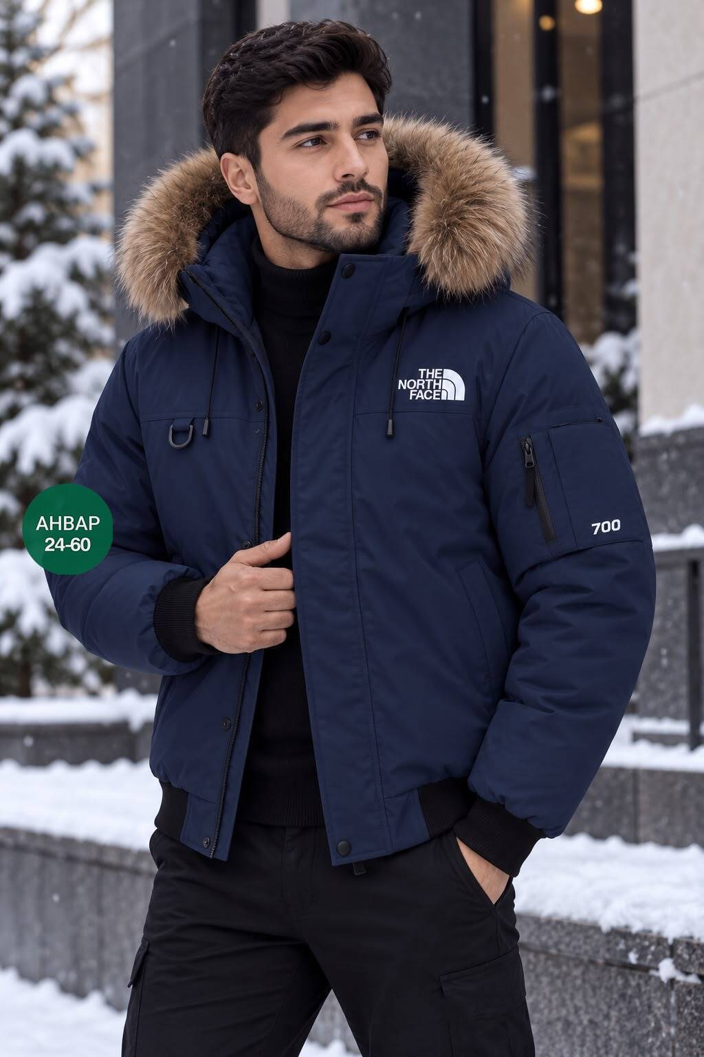 куртка мужская зимняя the north face,куртка зимняя the north face,куртка зимняя,куртка зимняя мужская,куртка парка зимняя