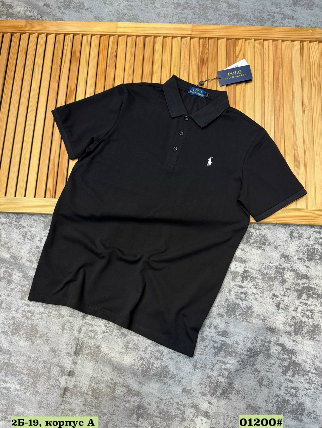 ralph polo lauren polo,поло ральф лаурен,поло ральф лорен белое,рубашка поло polo ralph lauren белый,футболка polo ralph lauren