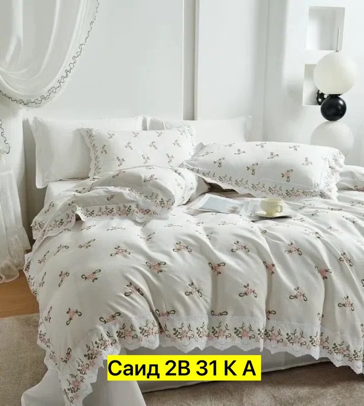 постельное белье евро хлопковое,хлопковый комплект белья,комплект постельного белья,постельного белье евро,постельного белья