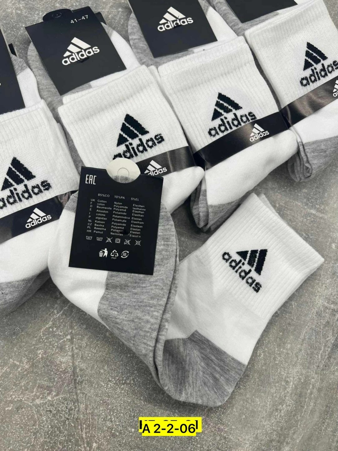 носки мужские adidas,носки мужские,комплект носки мужские,носки адидас мужские оригинал,носки мужские 10 пар