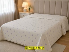 Халат