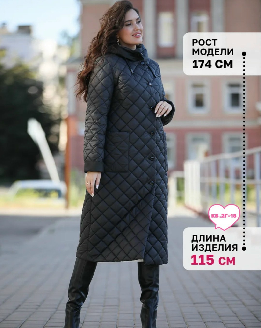 пальто стеганое длинное с капюшоном,пальто демисезонное стеганое lanicka,пальто стеганое длинное,стеганые пальто ланика,пальто стеганое плащевое