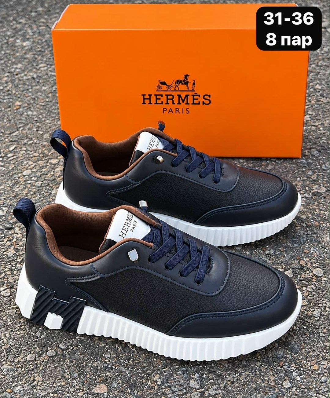 кроссовки мужские hermes,кроссовки hermes,,мужские кроссовки,кроссовки hermes boutique hermes 416991833
